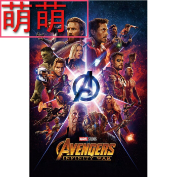美国账号id多少钱